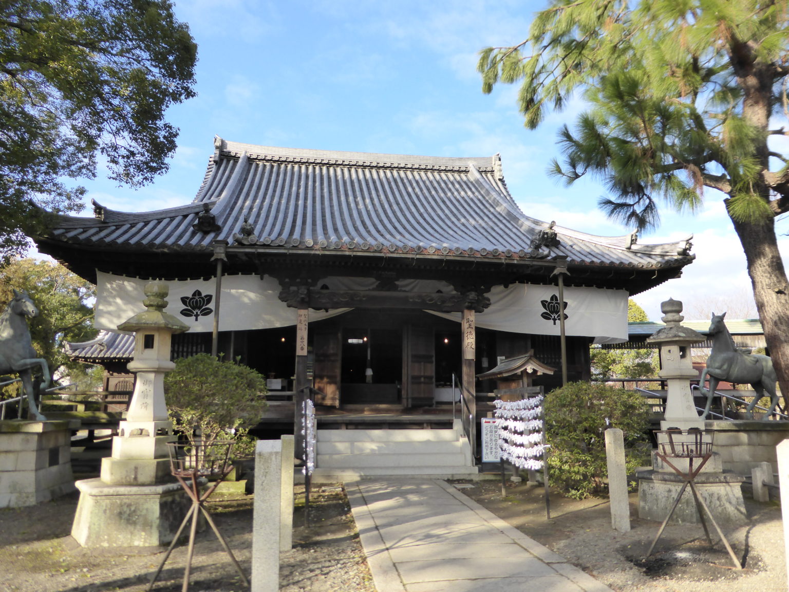 兵庫県揖保郡太子町の御朱印 伊勢人の御朱印日記 兵庫県揖保郡太子町の御朱印 伊勢人の御朱印日記