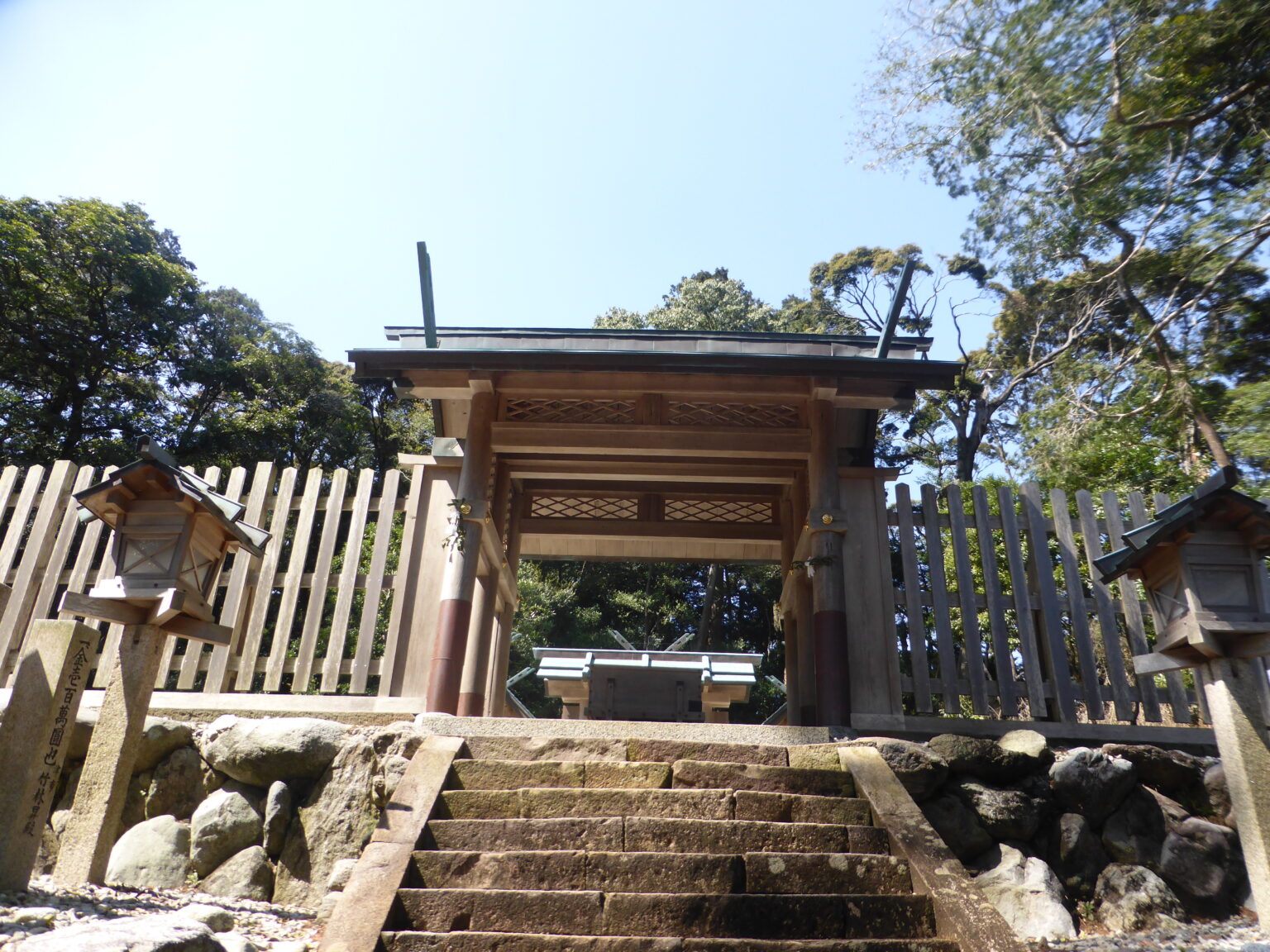 阿射加神社 伊勢人の御朱印日記